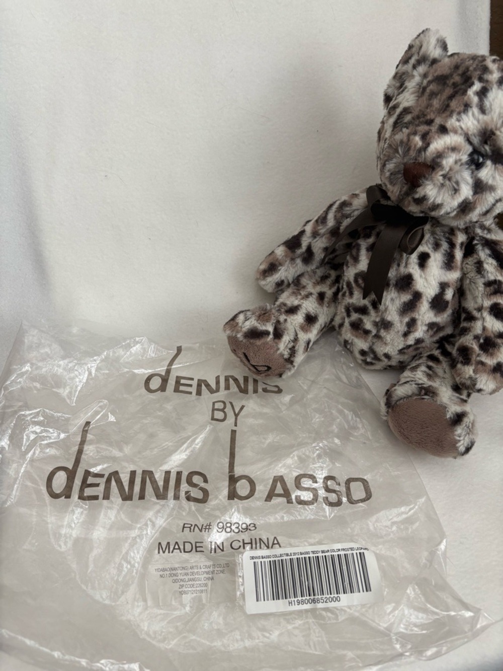 dennis basso Leopard-Print Plush Accessory in Brown and Cream - Picture 8 of 8